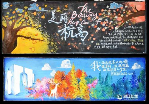 比斯克国立师范大学机械制造学位证